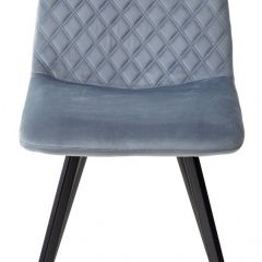 Стул DAIQUIRI BLUVEL-06 BLUE, велюр М-City в Тарко-Сале - tarko-sale.mebel24.online | фото 5