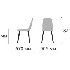 Стул Диор Ultra Denim (синий/черный) 4 шт. в Тарко-Сале - tarko-sale.mebel24.online | фото 2