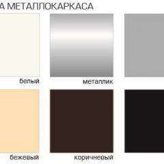 Стул Есей Лайт (Велюр) 4 шт. в Тарко-Сале - tarko-sale.mebel24.online | фото 2