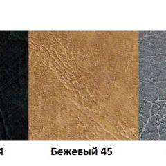 Стул Хлоя А1.01-01 (Стандарт) хром/кожзам (4 шт.) в Тарко-Сале - tarko-sale.mebel24.online | фото 5