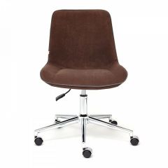 Стул компьютерный Style в Тарко-Сале - tarko-sale.mebel24.online | фото 2
