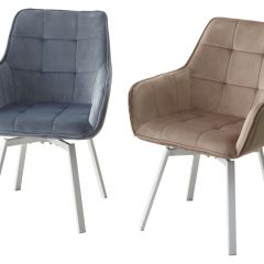 Стул MAVERICK 360 град. поворот. BLUVEL-40 BEIGE/ белый каркас, М-City в Тарко-Сале - tarko-sale.mebel24.online | фото 6