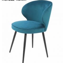 Стул "Магнус" в Тарко-Сале - tarko-sale.mebel24.online | фото 4