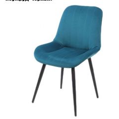 Стул "Орхус" в Тарко-Сале - tarko-sale.mebel24.online | фото 3
