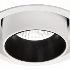 Светильник на штанге Mantra Garda 6402 в Тарко-Сале - tarko-sale.mebel24.online | фото 3