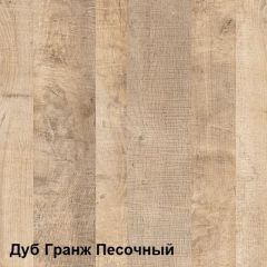 Трувор Стол 12.98 N в Тарко-Сале - tarko-sale.mebel24.online | фото 3