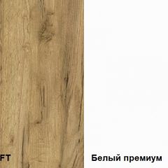 Тумба под ТВ Альба в Тарко-Сале - tarko-sale.mebel24.online | фото 4