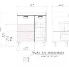 Тумба под умывальник Elen 75 Cube без ящика и корзиной для белья Домино (DC5003T) в Тарко-Сале - tarko-sale.mebel24.online | фото 3