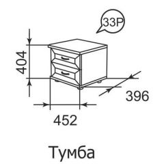 Тумба прикроватная Ника-Люкс 33 в Тарко-Сале - tarko-sale.mebel24.online | фото 2