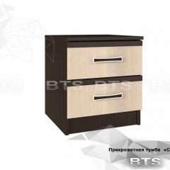 Тумба прикроватная Сакура 2 шт. (венге/лоредо) в Тарко-Сале - tarko-sale.mebel24.online | фото