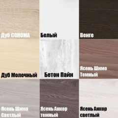 Угловой шкаф "Алиса (H6)" с торцевой ручкой в Тарко-Сале - tarko-sale.mebel24.online | фото 3