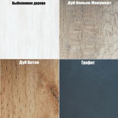 Угловой шкаф "Алиса (H7)" ручка скоба в Тарко-Сале - tarko-sale.mebel24.online | фото 6