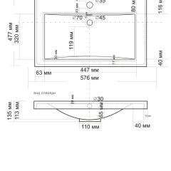 Умывальник мебельный "Alice 58" в Тарко-Сале - tarko-sale.mebel24.online | фото 2