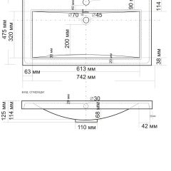 Умывальник мебельный "Alice 75" в Тарко-Сале - tarko-sale.mebel24.online | фото 2