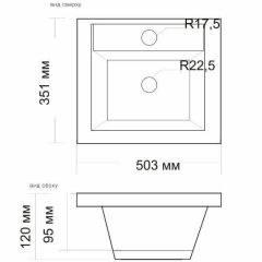 Умывальник мебельный "Andrea-50" в Тарко-Сале - tarko-sale.mebel24.online | фото 2