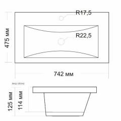 Умывальник мебельный "Andrea-75" в Тарко-Сале - tarko-sale.mebel24.online | фото 2