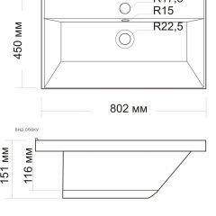 Умывальник мебельный "Classic-80" в Тарко-Сале - tarko-sale.mebel24.online | фото 2
