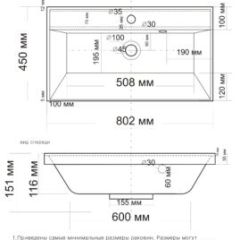 Умывальник мебельный "Classica 80" в Тарко-Сале - tarko-sale.mebel24.online | фото 2