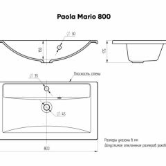 Умывальник мебельный "Mario 80" Paola в Тарко-Сале - tarko-sale.mebel24.online | фото 4