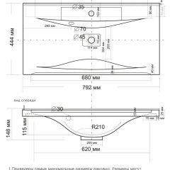 Умывальник мебельный "Milen 80" в Тарко-Сале - tarko-sale.mebel24.online | фото 2