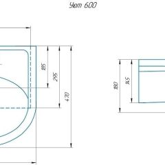 Умывальник мебельный Уют 60 в Тарко-Сале - tarko-sale.mebel24.online | фото 2