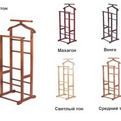 Вешалка костюмная ВК 2 в Тарко-Сале - tarko-sale.mebel24.online | фото 2