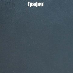 Вешалка V3 в Тарко-Сале - tarko-sale.mebel24.online | фото 7