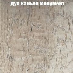 Вешалка V3 в Тарко-Сале - tarko-sale.mebel24.online | фото 5