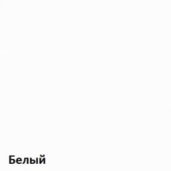 Вуди Стеллаж 13.146 в Тарко-Сале - tarko-sale.mebel24.online | фото 4