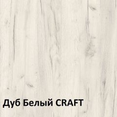 Юнона Вешалка 15.11 в Тарко-Сале - tarko-sale.mebel24.online | фото 3