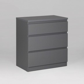 2.03.02.060.4 КАСТОР комод 3 ящика RU серый в Тарко-Сале - tarko-sale.mebel24.online | фото
