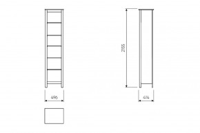 2.08.07.100.6 САГА стеллаж 50 темно-бирюзовый RU в Тарко-Сале - tarko-sale.mebel24.online | фото