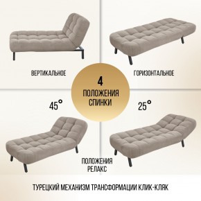 Кушетка 1112 в Тарко-Сале - tarko-sale.mebel24.online | фото 10