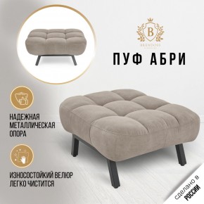 Пуф 1114 в Тарко-Сале - tarko-sale.mebel24.online | фото 4