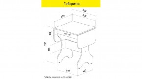 АКВАЛОН Стол в Тарко-Сале - tarko-sale.mebel24.online | фото 8