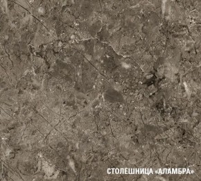 АЛЬБА Кухонный гарнитур Экстра (3000 мм) в Тарко-Сале - tarko-sale.mebel24.online | фото 8