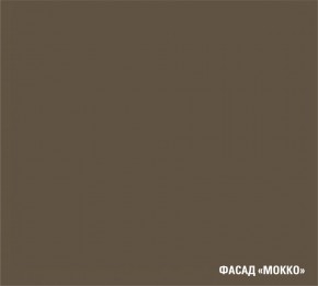 АЛЬБА Кухонный гарнитур Гранд Прайм  (2200*2500 мм) в Тарко-Сале - tarko-sale.mebel24.online | фото 7