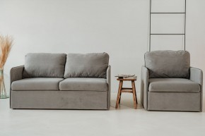 Комплект мягкой мебели 800+801 (диван+кресло) в Тарко-Сале - tarko-sale.mebel24.online | фото