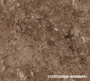 АНТИКА Кухонный гарнитур Макси 2 (1800 мм) в Тарко-Сале - tarko-sale.mebel24.online | фото 8
