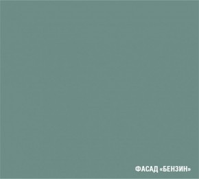 АСАЯ Кухонный гарнитур Прайм 2 400 (1100*2000 мм) ПМ в Тарко-Сале - tarko-sale.mebel24.online | фото 5