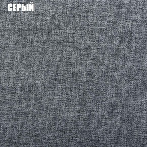 Диван угловой Атлант со столиком (Нептун 19 серый) в Тарко-Сале - tarko-sale.mebel24.online | фото 2