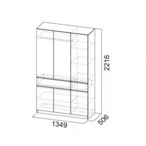 АВИНЬОН Прихожая (модульная) в Тарко-Сале - tarko-sale.mebel24.online | фото 15
