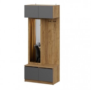 АВИНЬОН Прихожая (модульная) в Тарко-Сале - tarko-sale.mebel24.online | фото 4