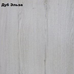 Банкетка Вена в Тарко-Сале - tarko-sale.mebel24.online | фото 2