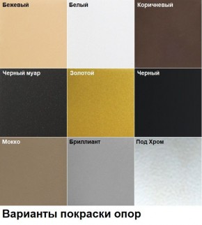 Барный стул Лофт "Стронг" (арт. Б323) в Тарко-Сале - tarko-sale.mebel24.online | фото 4