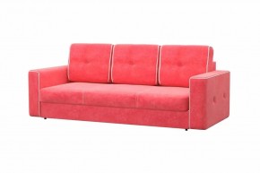 БАРРИ Диван (Коллекции Ивару № 2 (ДРИМ)) в Тарко-Сале - tarko-sale.mebel24.online | фото 6