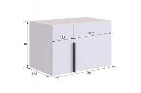 БАСКО Прихожая К6 (кашемир) в Тарко-Сале - tarko-sale.mebel24.online | фото 11