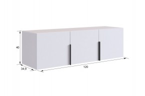 БАСКО Прихожая К7 (кашемир) в Тарко-Сале - tarko-sale.mebel24.online | фото 10