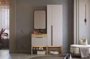 БАСКО Прихожая К8 (кашемир) в Тарко-Сале - tarko-sale.mebel24.online | фото
