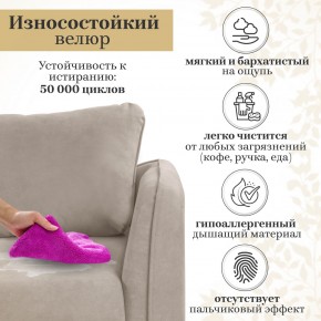 Диван-кровать 4444 в Тарко-Сале - tarko-sale.mebel24.online | фото 14